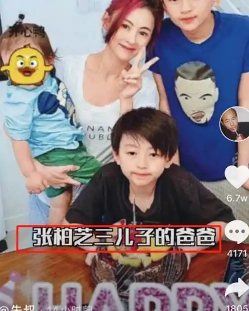 曝谢霆锋承认是三胎生父,已与张柏芝复婚,谢霆锋回王菲家过夜证恩爱