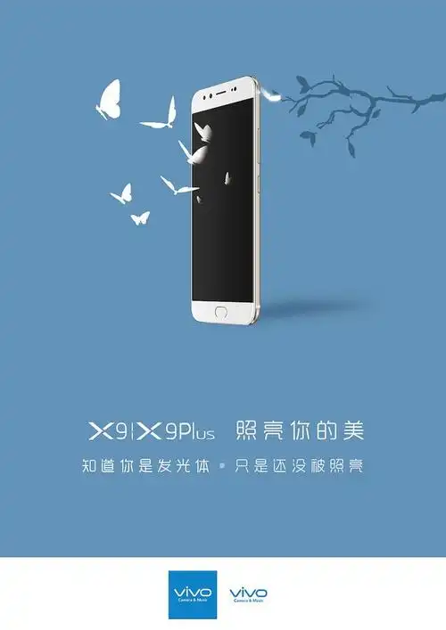 手机海报-花瓣网|陪你做生活的设计师 | 春季鲜花百合玫瑰手机购物