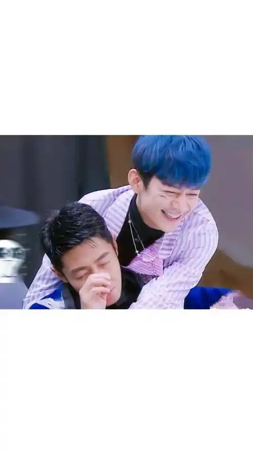 明星大侦探 双北cp 壁纸 情头_安利_杂食_老婆