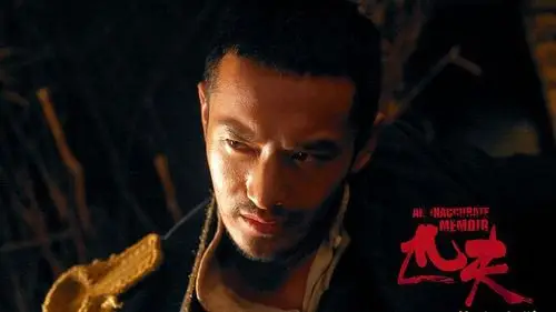 黄晓明桌面壁纸_《匹夫》电影高清14寸笔记本电脑壁纸 #采集大赛