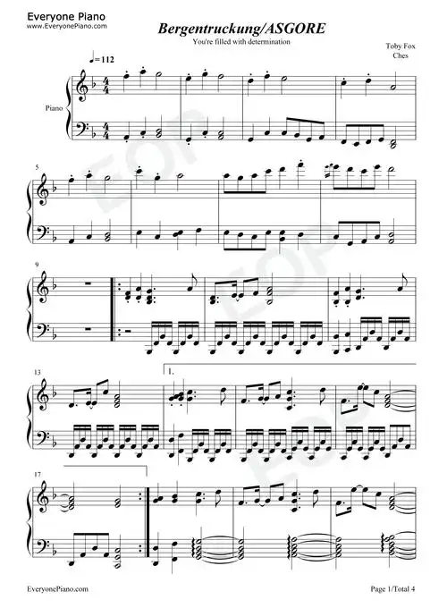 bergentrückung-asgore-undertale-传说之下-钢琴谱文件(五线谱,双手