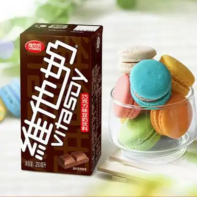 00:00维他奶 巧克力味豆奶  250ml*24盒整箱装 豆奶饮料 营养早餐奶