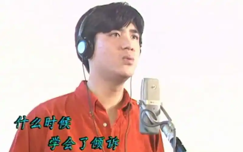 我爱我家-会飞的心(章鹏)(完整版)