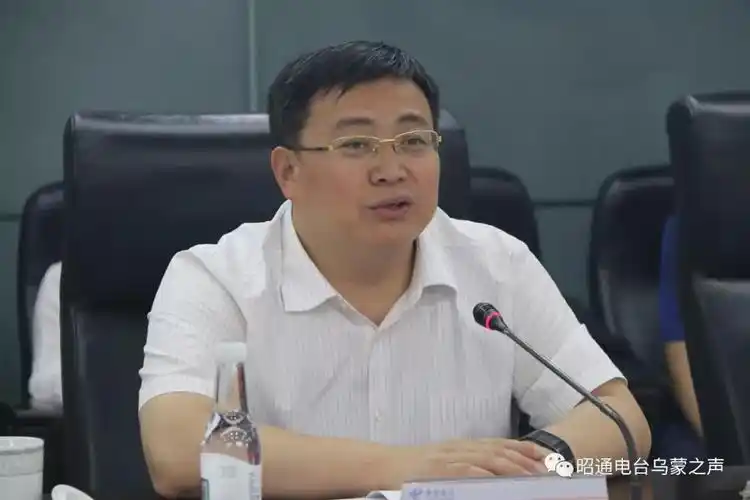 昭通市人民政府与中国电信云南公司签署5g战略合作协议