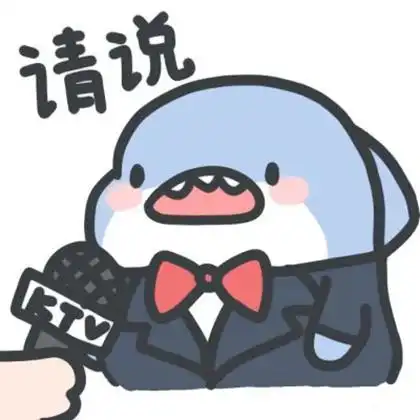 小鲨鱼可爱头像表情包图片 带字 高清 超萌_可爱动漫头像_头像屋