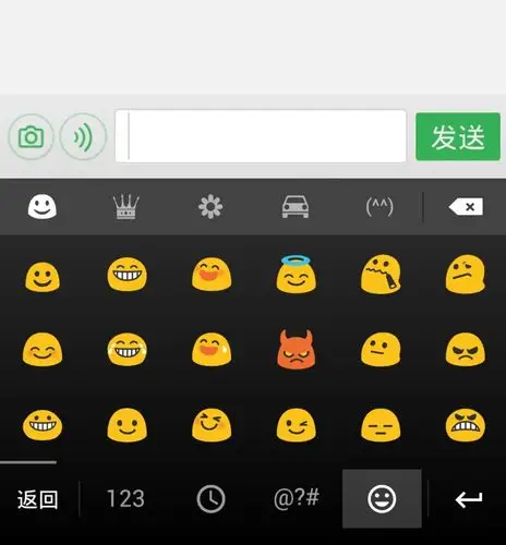 谷歌拼音输入法里萌萌哒表情怎么打出来,?