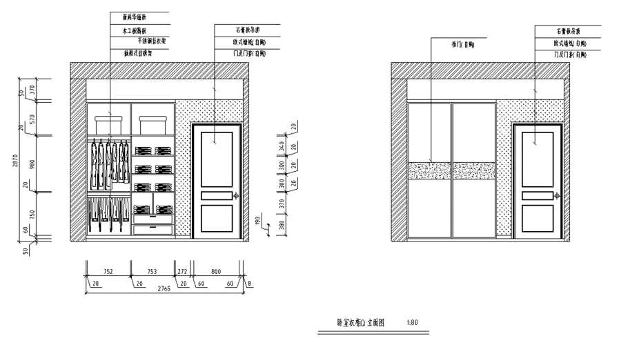 卧室衣柜立面图