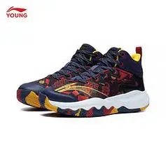 lining李宁童鞋篮球鞋男大童先锋力primary30减震回弹轻便运动鞋