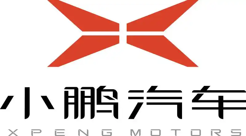 用户研究实习生 3天/周150-180/天 小鹏汽车广州