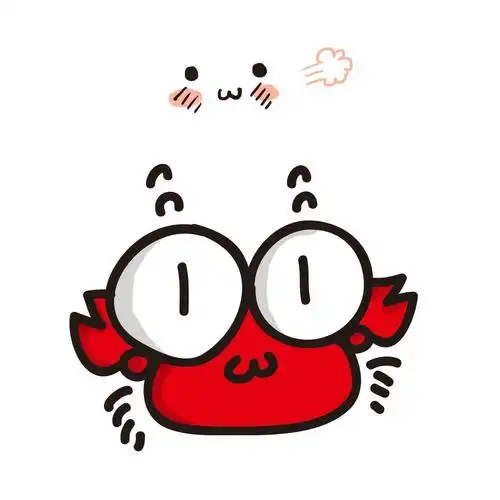 小螃蟹系列 萌萌哒 ( 61 · 61 ) 来自微博 小泽超级玛丽super