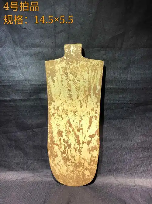 平果市骆越石器研究基地交流群,七月二十六曰星期天晚上21点准时开拍