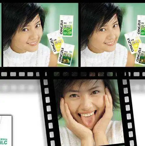 2000年悉尼奥运会期间,播放了高圆圆的 清嘴含片广告  ,她因此有了清