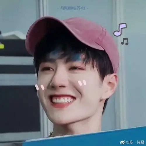 海的相遇从yuejm转采于2021-11-23 12:57:19有没有王一博可爱的头像啊