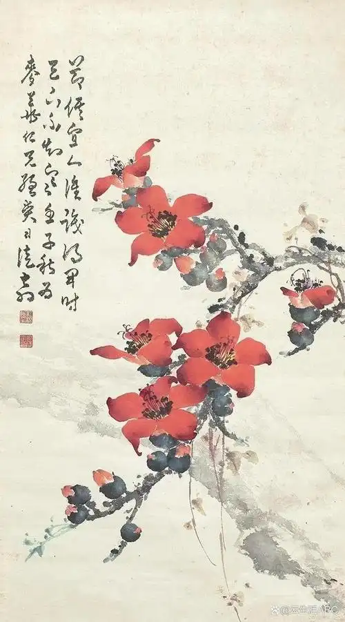 在国画中有这样一位画家被称为"司徒红棉",他所画的红色木棉花厚瓣