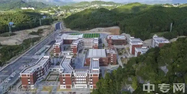 贵州省龙里中学普高图片