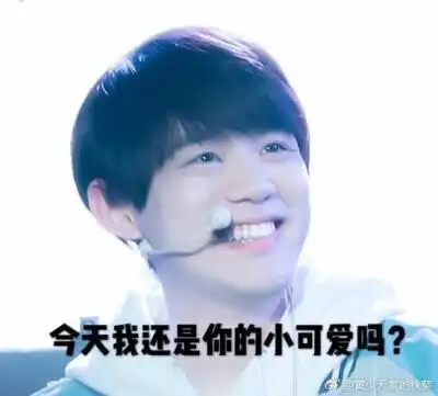 729都是大宝贝,729都是小可爱