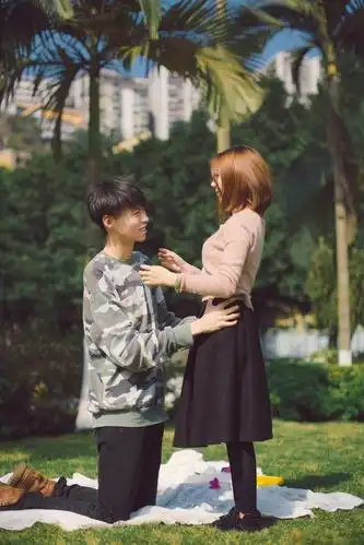 2,相差32cm,每次主动亲他