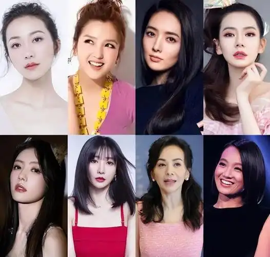 何洁|戚薇|尚雯婕|最帅面孔_网易订阅