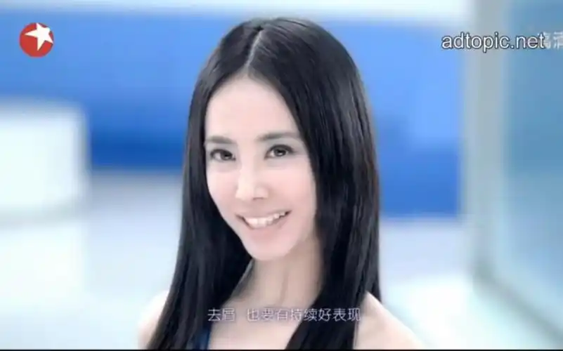 蔡依林海飞丝去屑洗发露广告