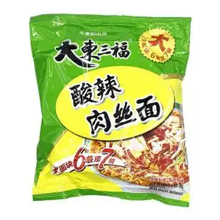 今麦郎东三福酸辣肉丝面方便面整箱装泡面121克x24袋7种口味包邮