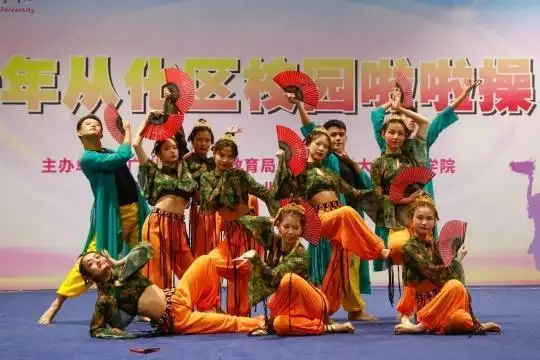 大洋网讯 11月27日,2020年从化区校园啦啦操比赛在华南农业大学珠江