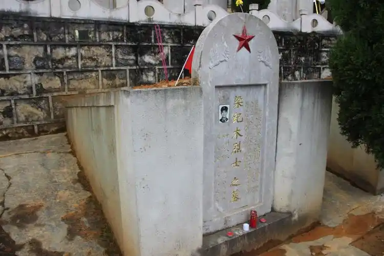 河南一个镇在老山作战中就牺牲了7个烈士