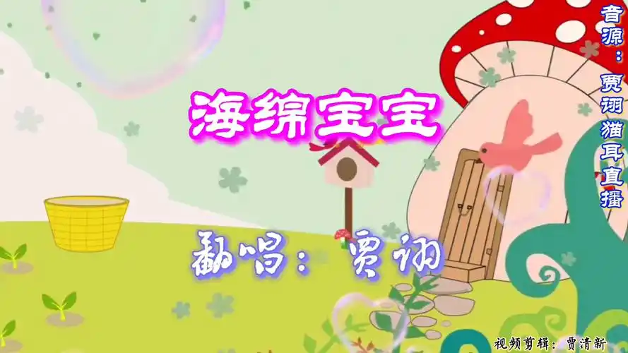 【cv贾诩】诩诩甜也可爱9090_哔哩哔哩 (゜-゜)つロ 干杯~-bili