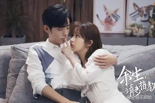 为大家盘点吻戏最多的13部甜蜜偶像剧你喜欢那一部