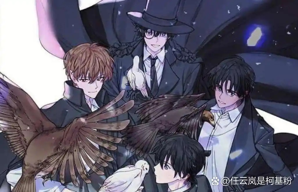 名柯f4男团,帅到了我心里,你们最喜欢哪一个呢?反正我是全都要[滑稽]