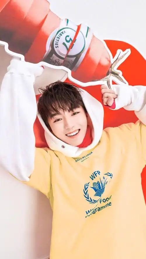 王俊凯最新高清手机壁纸图片