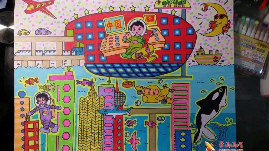 小学生儿童科幻画欣赏《海底梦幻城》