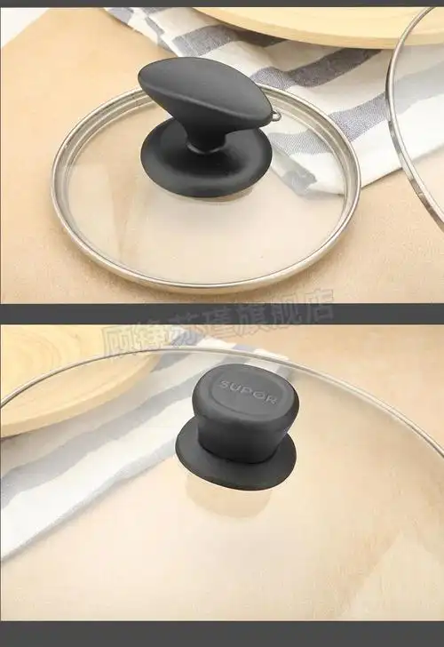 适用于苏·泊尔锅盖把手配件 锅盖把手胶木锅盖钮锅盖头顶帽提手玻璃