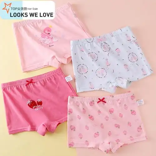 七色王国儿童内裤女童4棉平角5小女孩四角7宝宝小童6中大童棉8短裤9岁