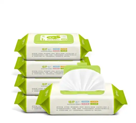 植护婴儿湿巾纸带盖80抽*5包宝宝新生儿婴幼儿童湿纸巾bb