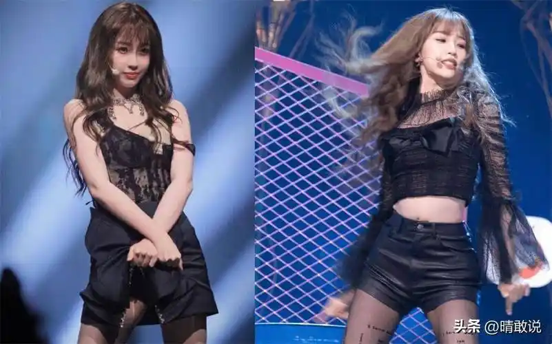 赵露思的胸,到底招惹谁了?_网友_吊带_眼睛