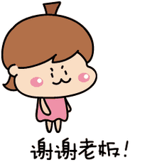 gif动态图片大全huang - 搜狗图片搜索