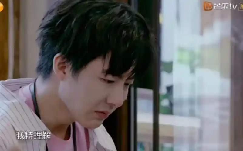 刘宇宁哭包合集也爱你温柔落泪的一面