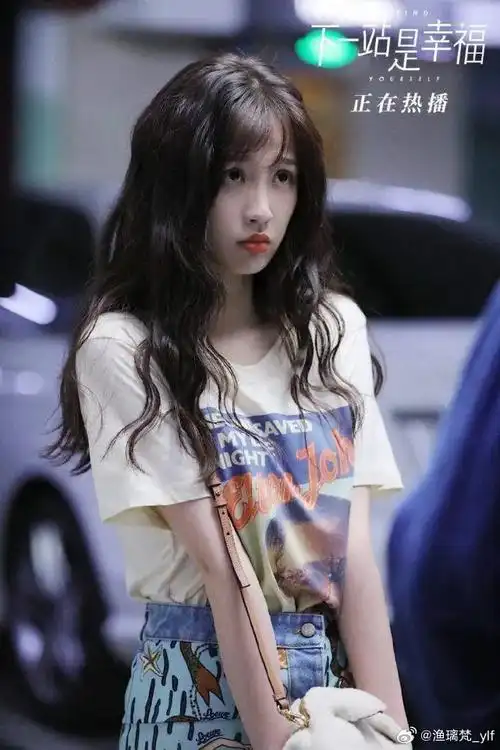 我的奇妙男友2   虞书欣饰田净植 官方账号:@我的奇妙男友2之恋恋不忘