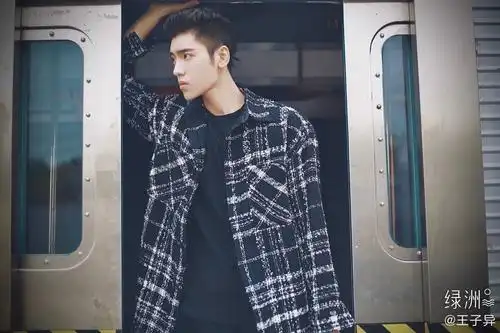 王子异 - 堆糖,美图壁纸兴趣社区