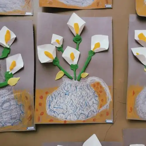 幼儿园大班创意美术课马蹄莲