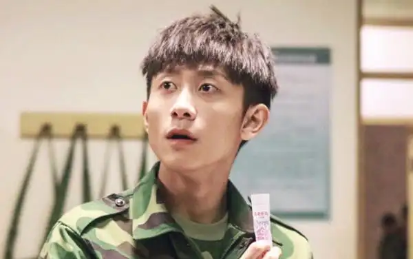 张一山在春风十里不如你里这个发型叫什么名字