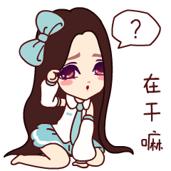 爱撒娇的哈喽|动漫|网络表情|乔儿_蛮_原创作品-站酷zcool