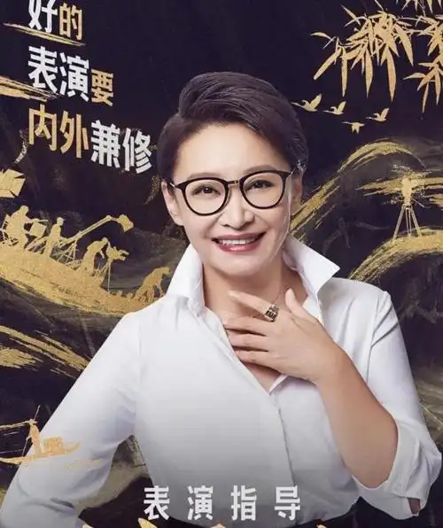 中戏老师刘天池开班,60天学费15万,是狮子大开口还是物有所值?