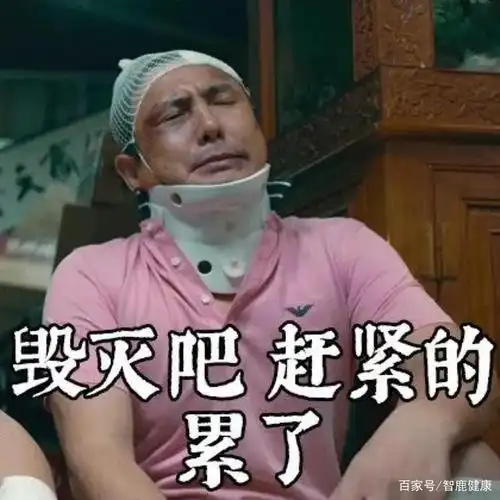 真是没完没了啊! 江苏扬州疫情解封没几天,又来一波.