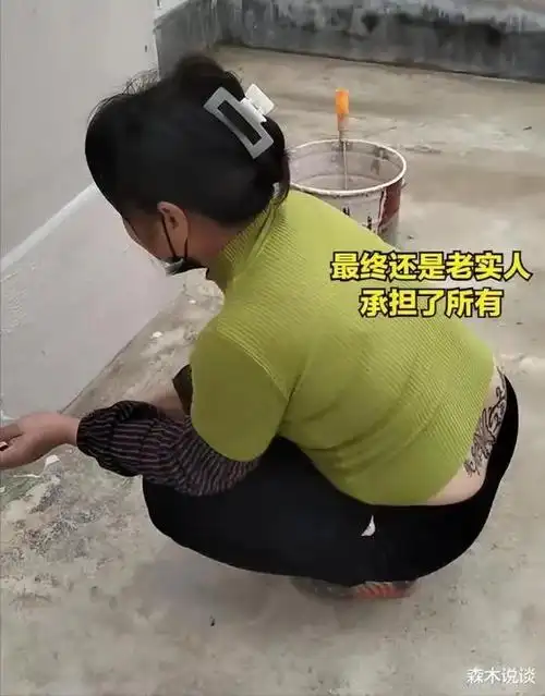 张馨予10年前旧照被流出网友满身的风尘味何捷看过吗