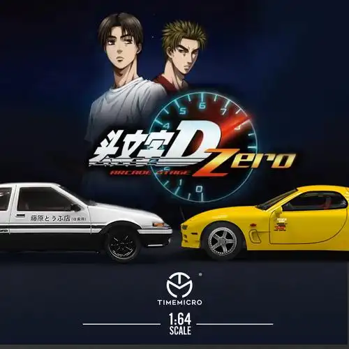 跨境专供tm 1:64丰田ae86动漫版头文字d合金仿真汽车模型批发代发