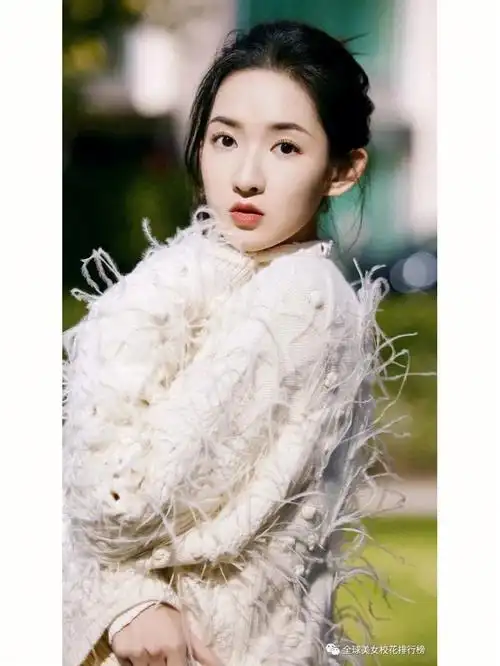 王玉雯 北京舞蹈学院 97年 身高174cm 漂亮的双子座姑娘