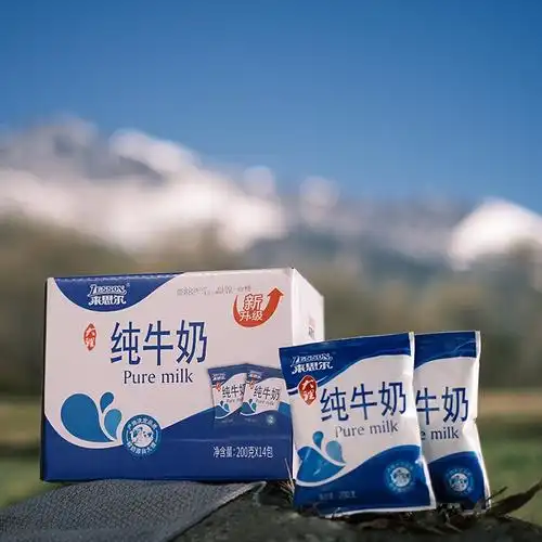 来思尔常温全脂纯牛奶200g14袋装整箱睡前早餐奶14袋
