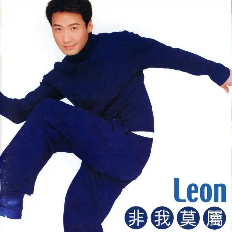 高音质在线试听_心在跳歌词|歌曲下载_酷狗音乐心在跳_黎明