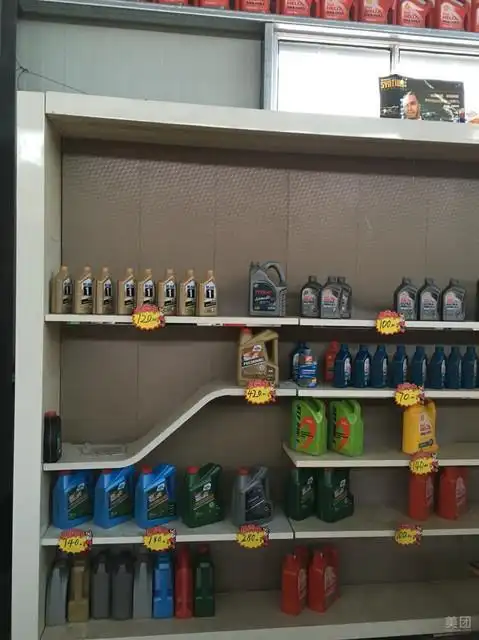 嘉实多护车保养站图片